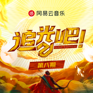 粗大玩稚嫩亲女
