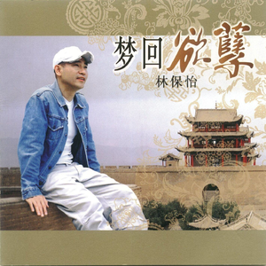 粗大玩稚嫩亲女
