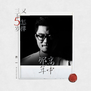 粗大玩稚嫩亲女
