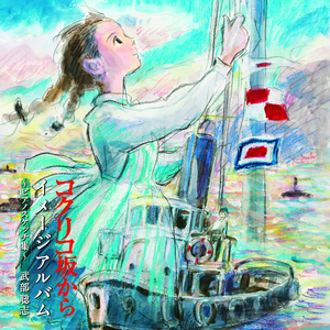 粗大玩稚嫩亲女
