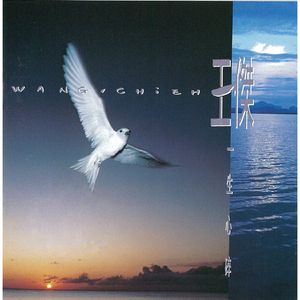 粗大玩稚嫩亲女
