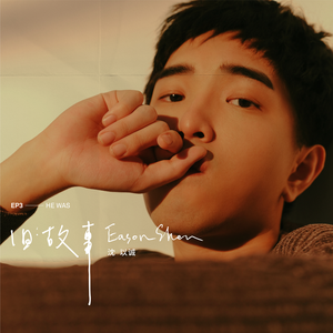 粗大玩稚嫩亲女
