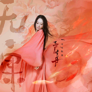 粗大玩稚嫩亲女
