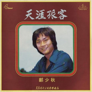 粗大玩稚嫩亲女
