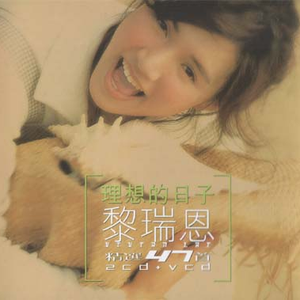 粗大玩稚嫩亲女
