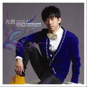 粗大玩稚嫩亲女
