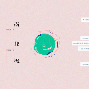 粗大玩稚嫩亲女
