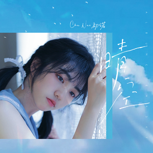 粗大玩稚嫩亲女
