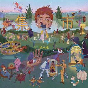 粗大玩稚嫩亲女
