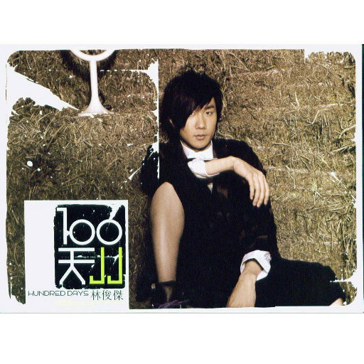 粗大玩稚嫩亲女
